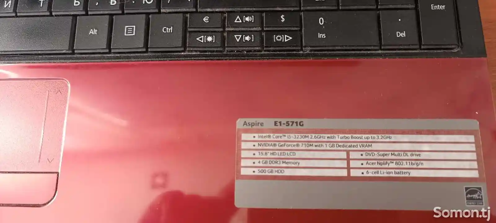 Ноутбук Acer i5-4