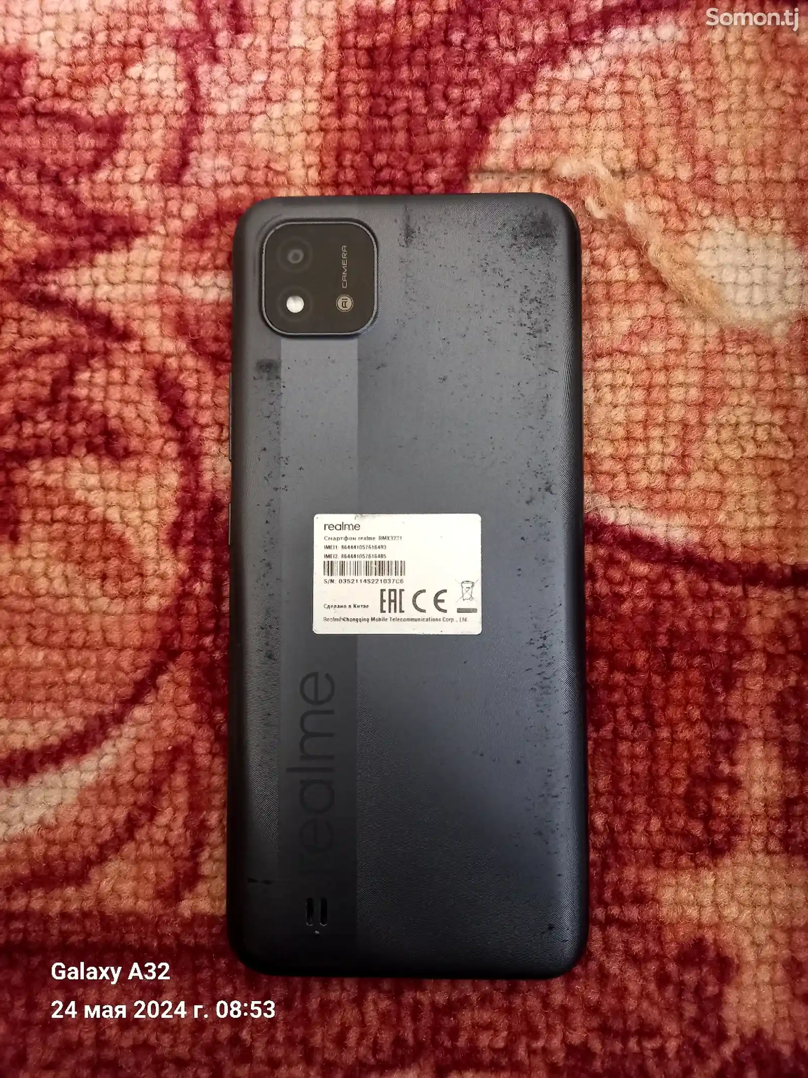 Телефон Realme-3