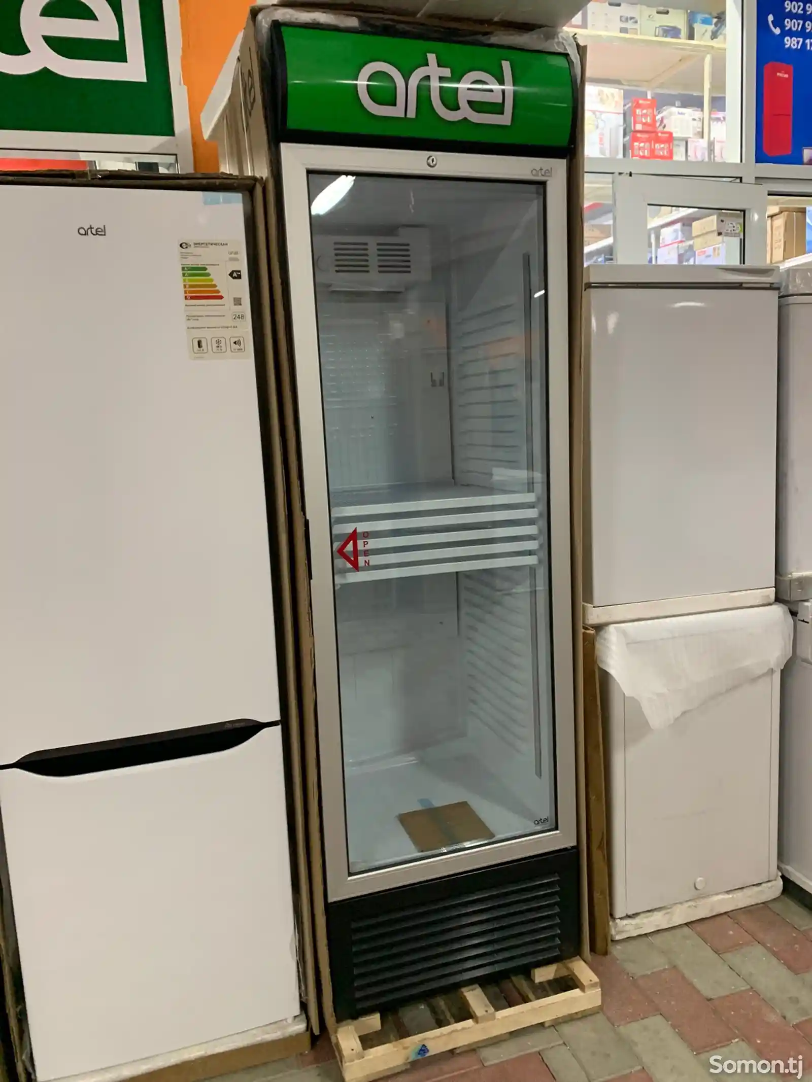 Холодильник HS-1