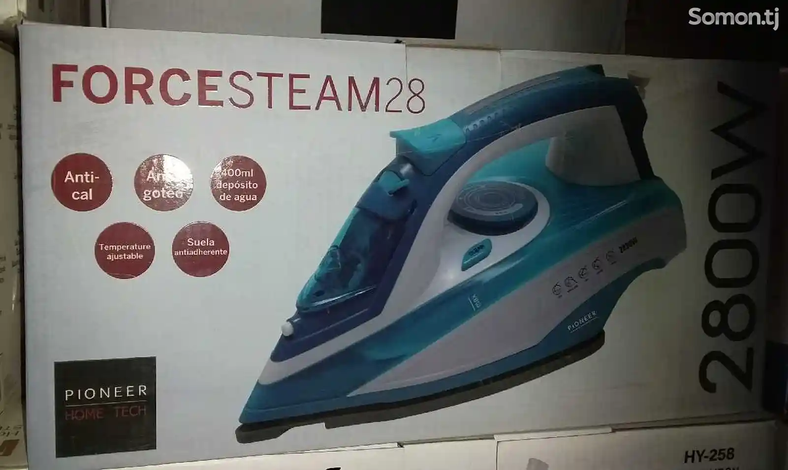 Утюг Forcesteam 2800W