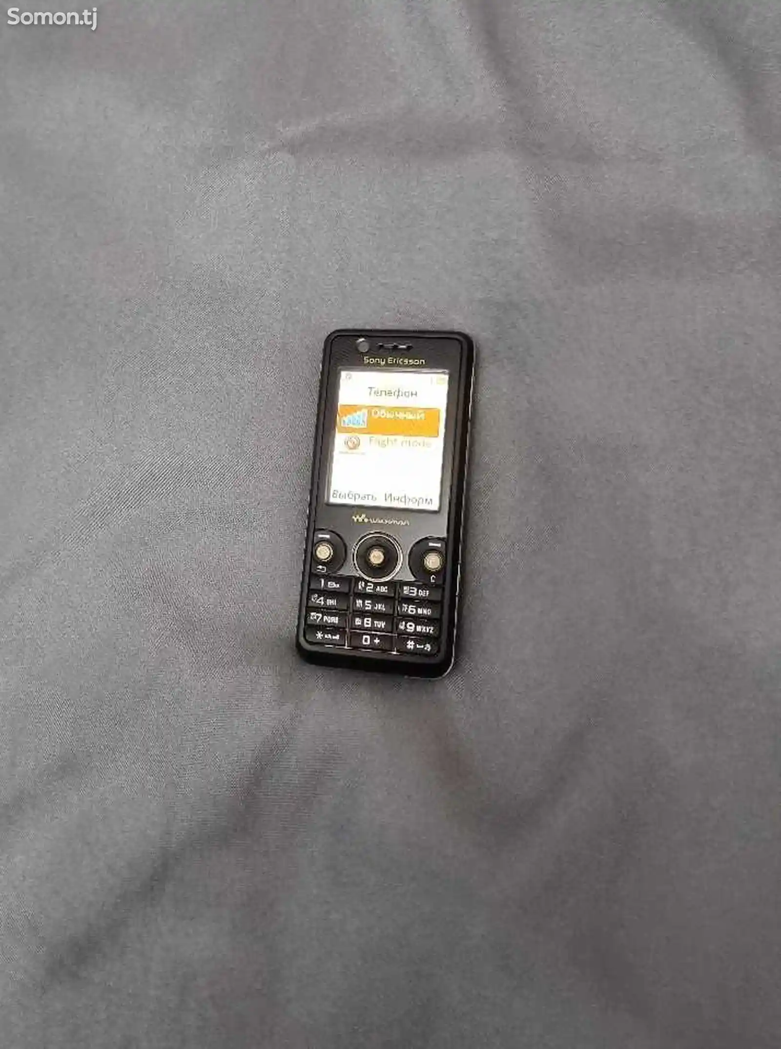 Sony Ericsson W660i-2