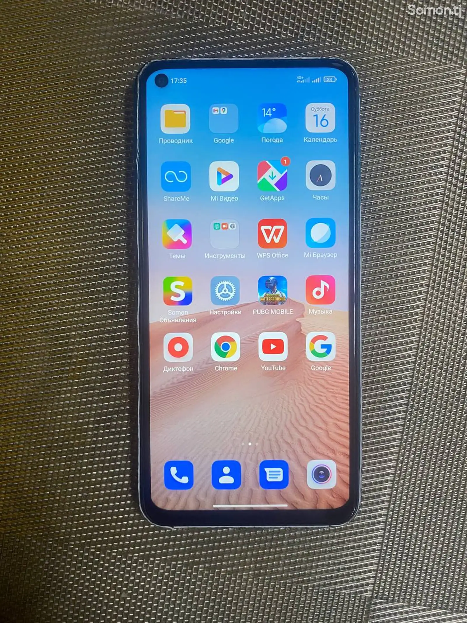 Xiaomi Redmi Note 9-1