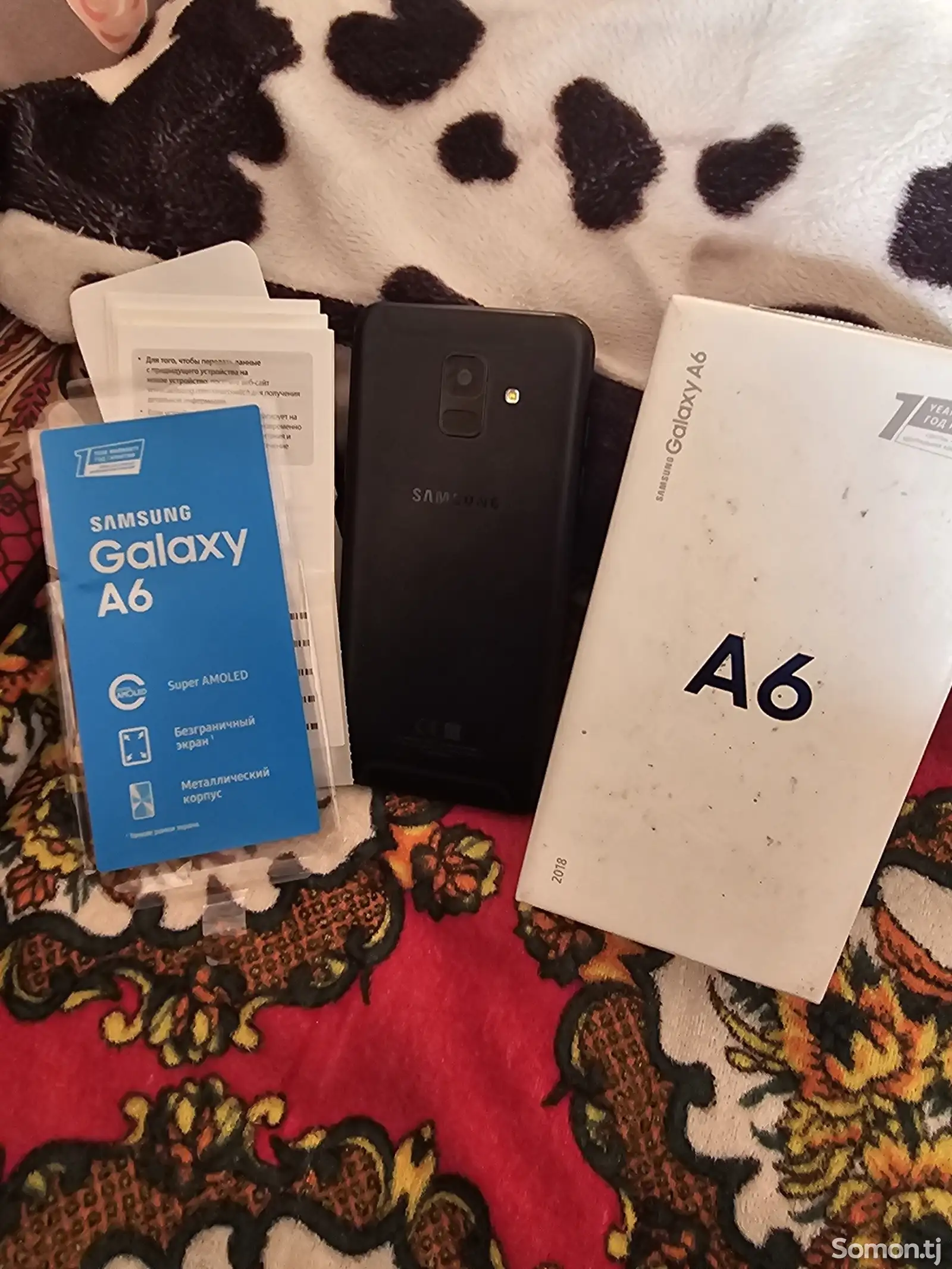 Samsung galaxy A6 2018 32gb