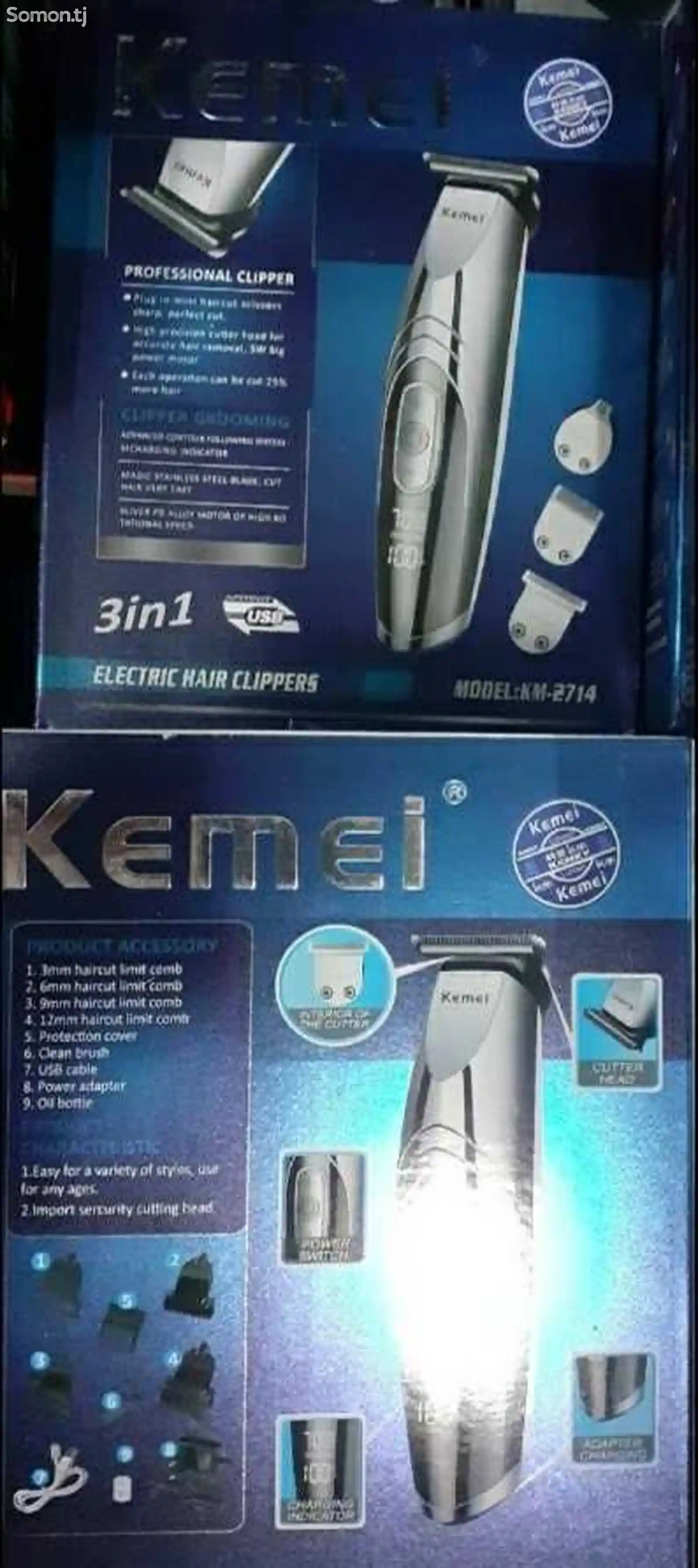 Триммер для стрижки волос Kemei KM-2714-2