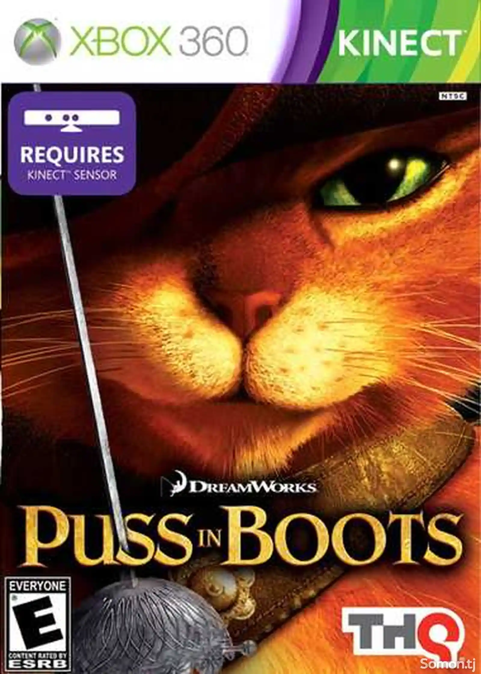 Игра Puss in boots для прошитых Xbox 360
