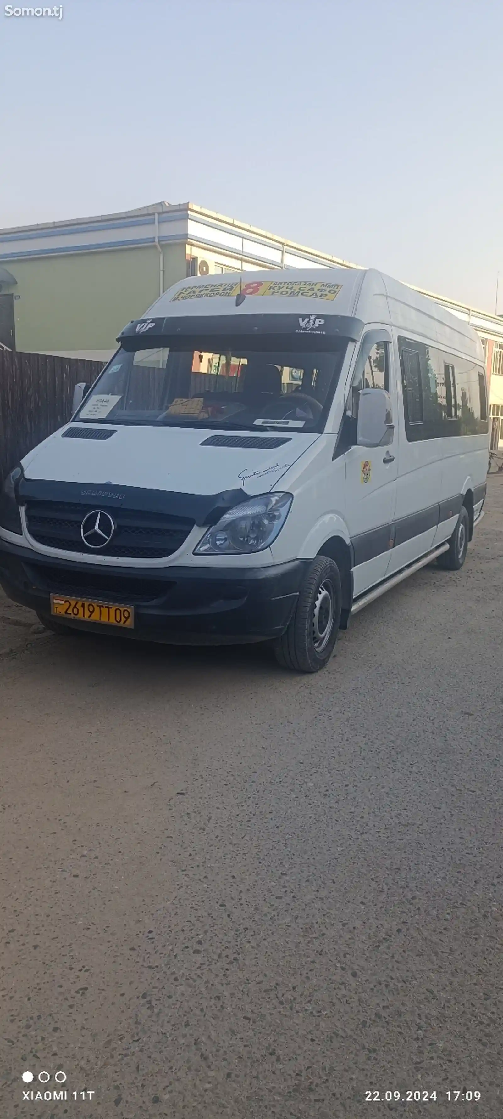 Mercedes-Benz Sprinter, 2007-1