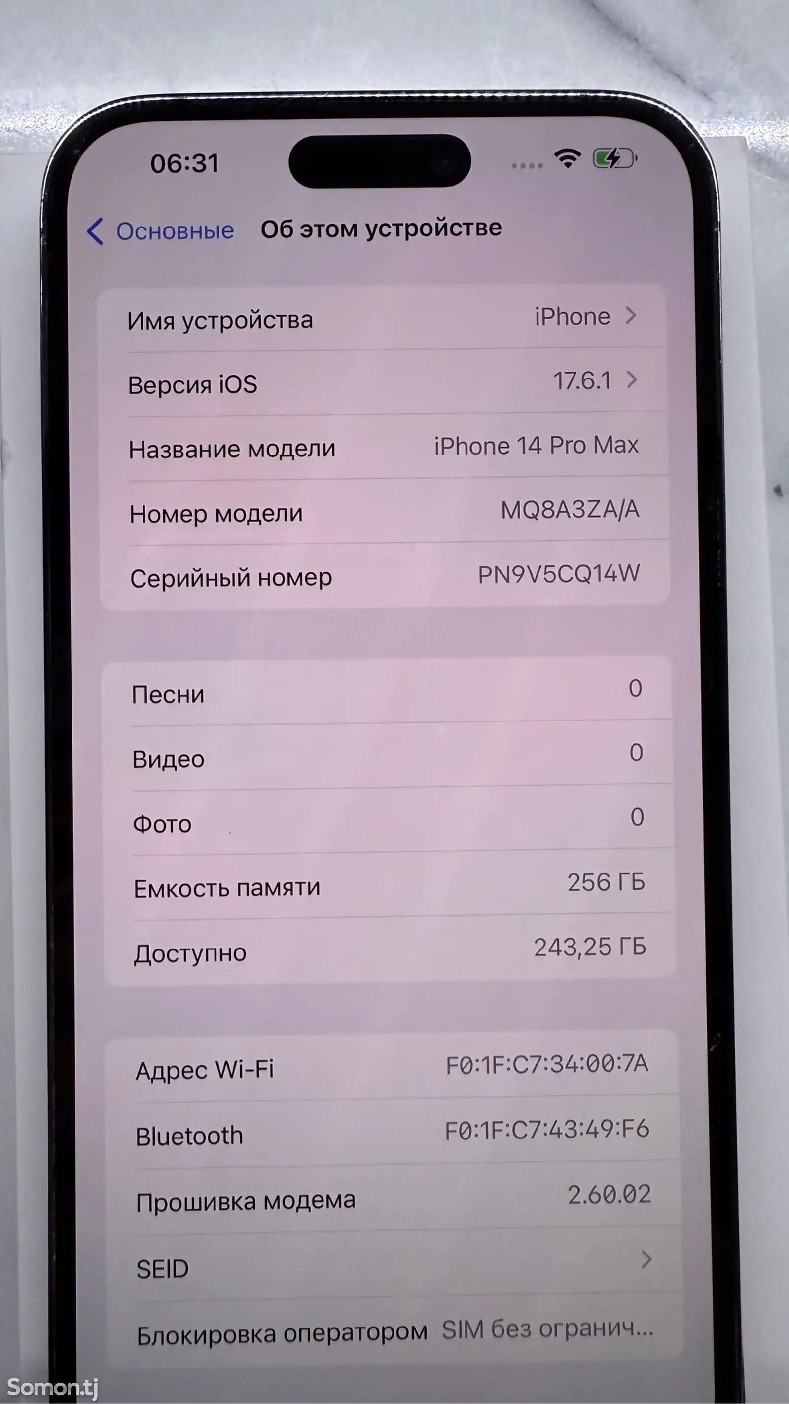 Apple iPhone 14 Pro Max, 256 gb, Deep Purple-1