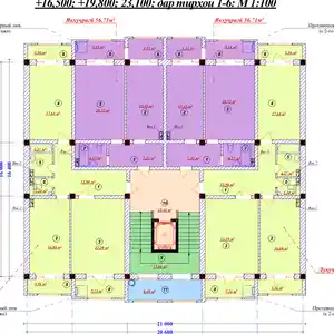 2-комн. квартира, 8 этаж, 91 м², 1 мая