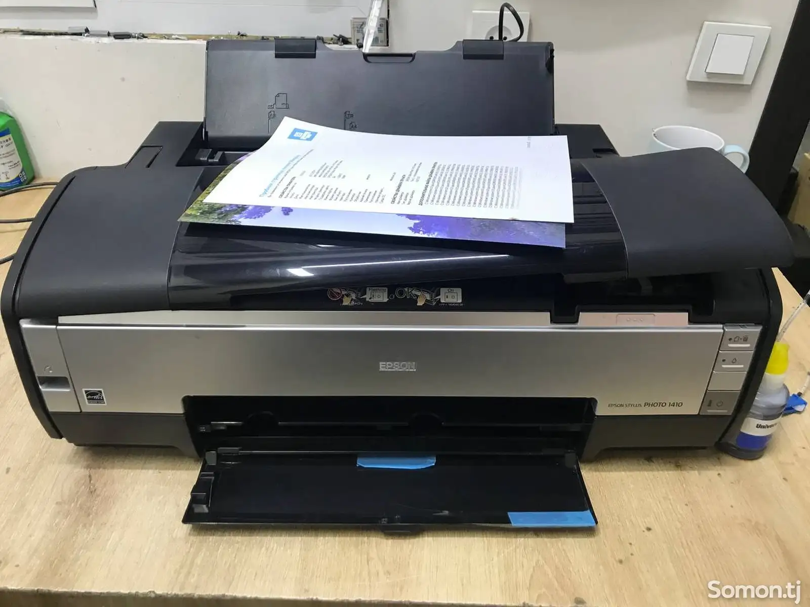 Цветной принтер Epson А3/А4 1410-1