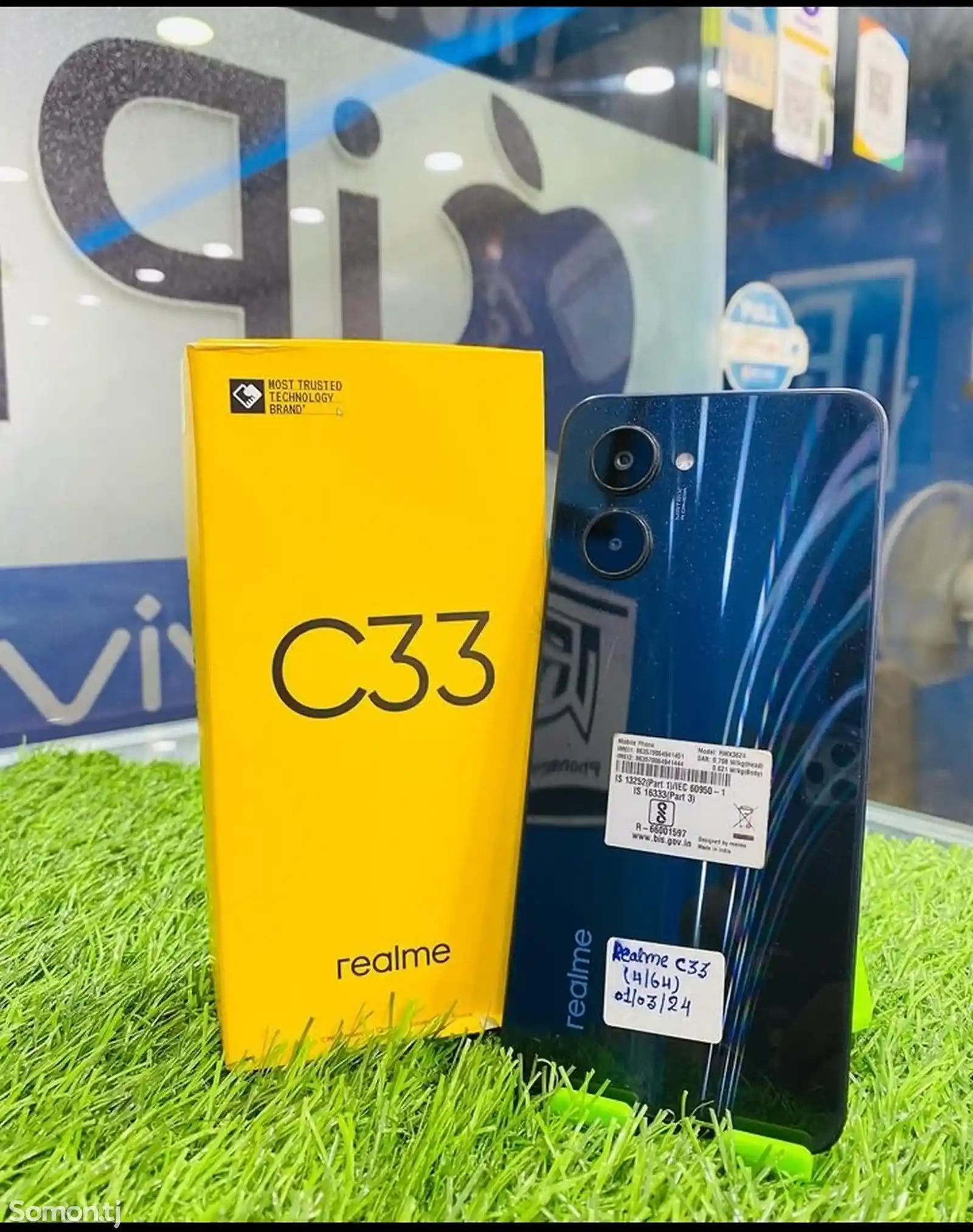 Realme C33 4/128gb-4