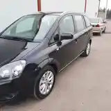 Opel Zafira, 2014-2