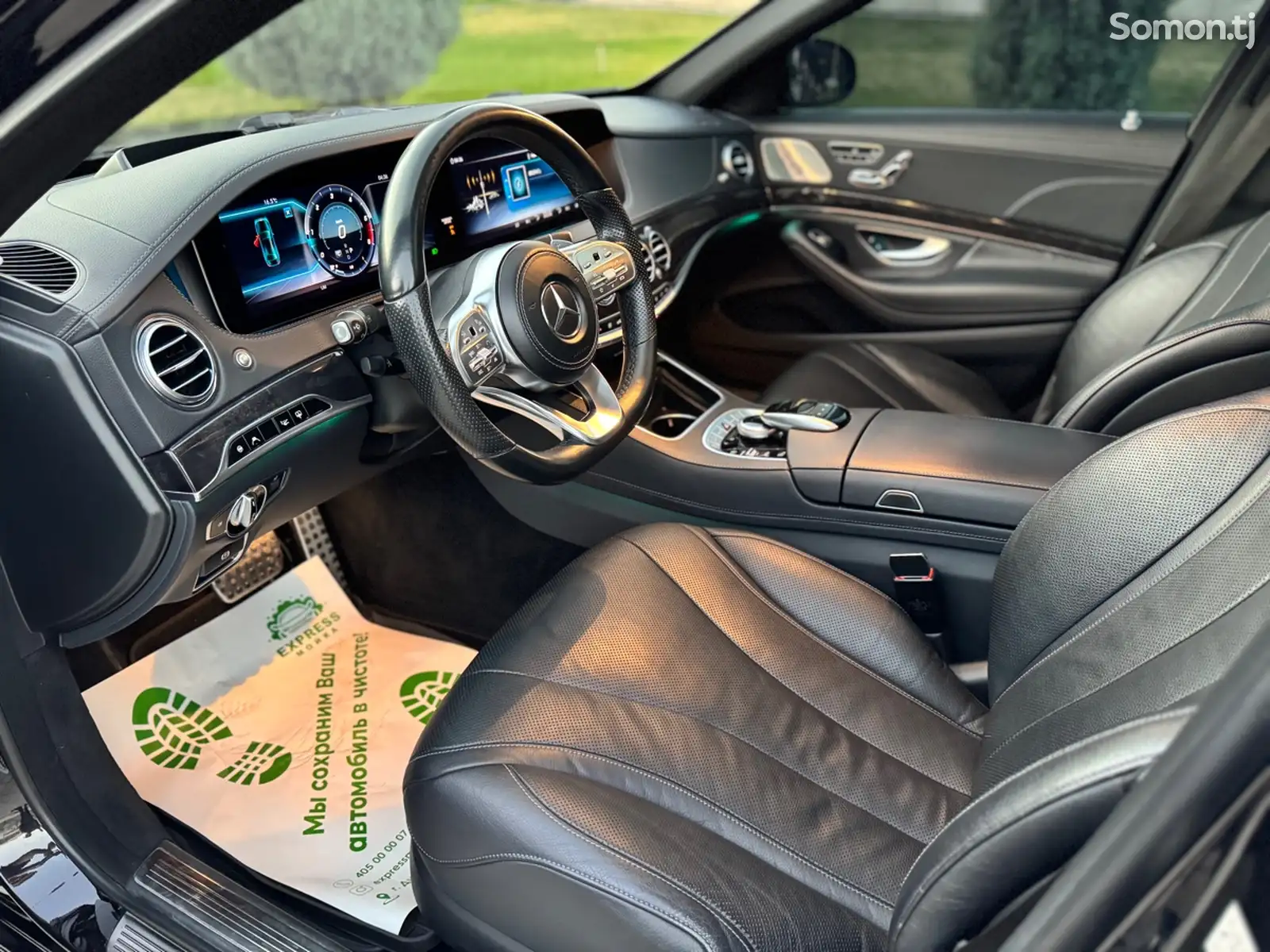 Mercedes-Benz S class, 2019-10