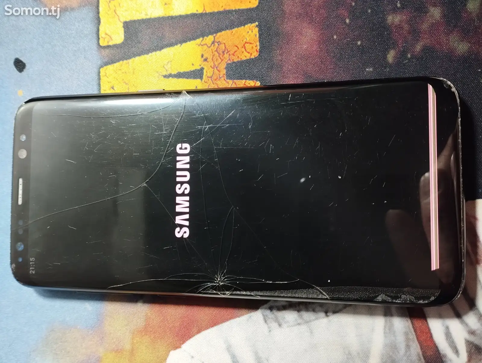 Samsung Galaxy S8-1