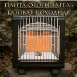 Походный газовый обогреватель двойного назначение-6