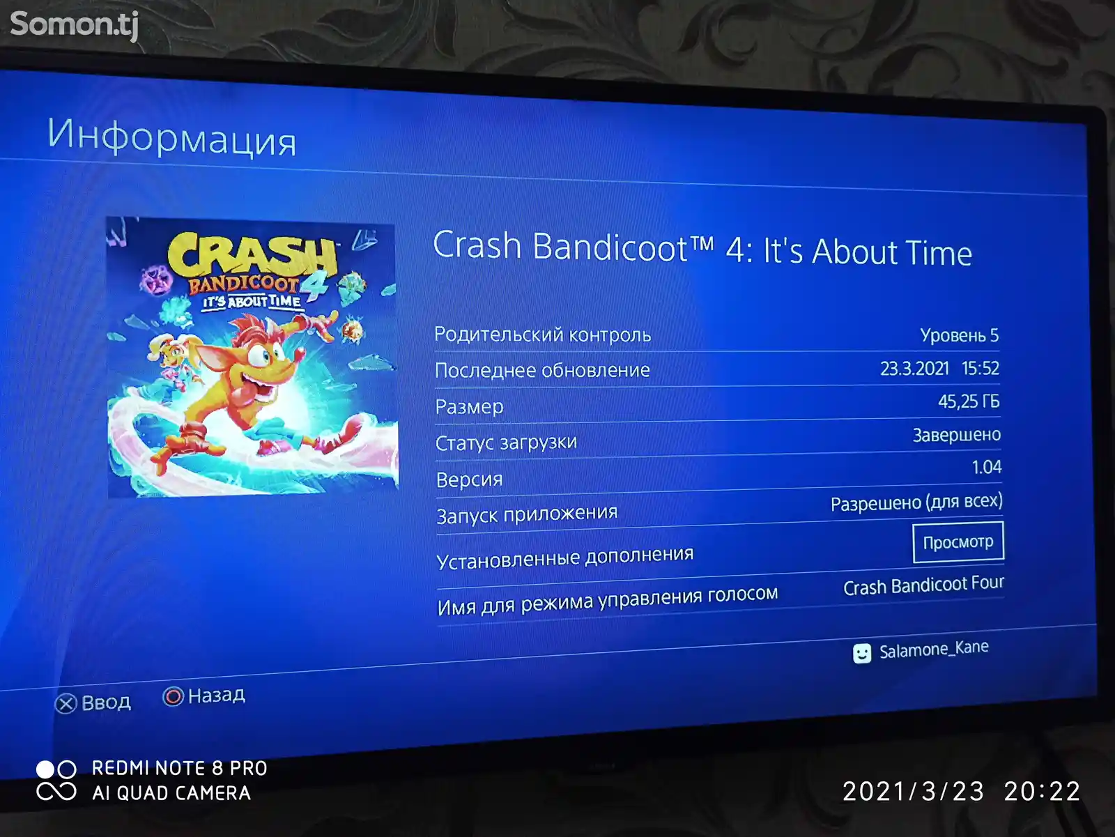 Игра Crash Bandicoot 4 It's About Time для Sony PS4-2