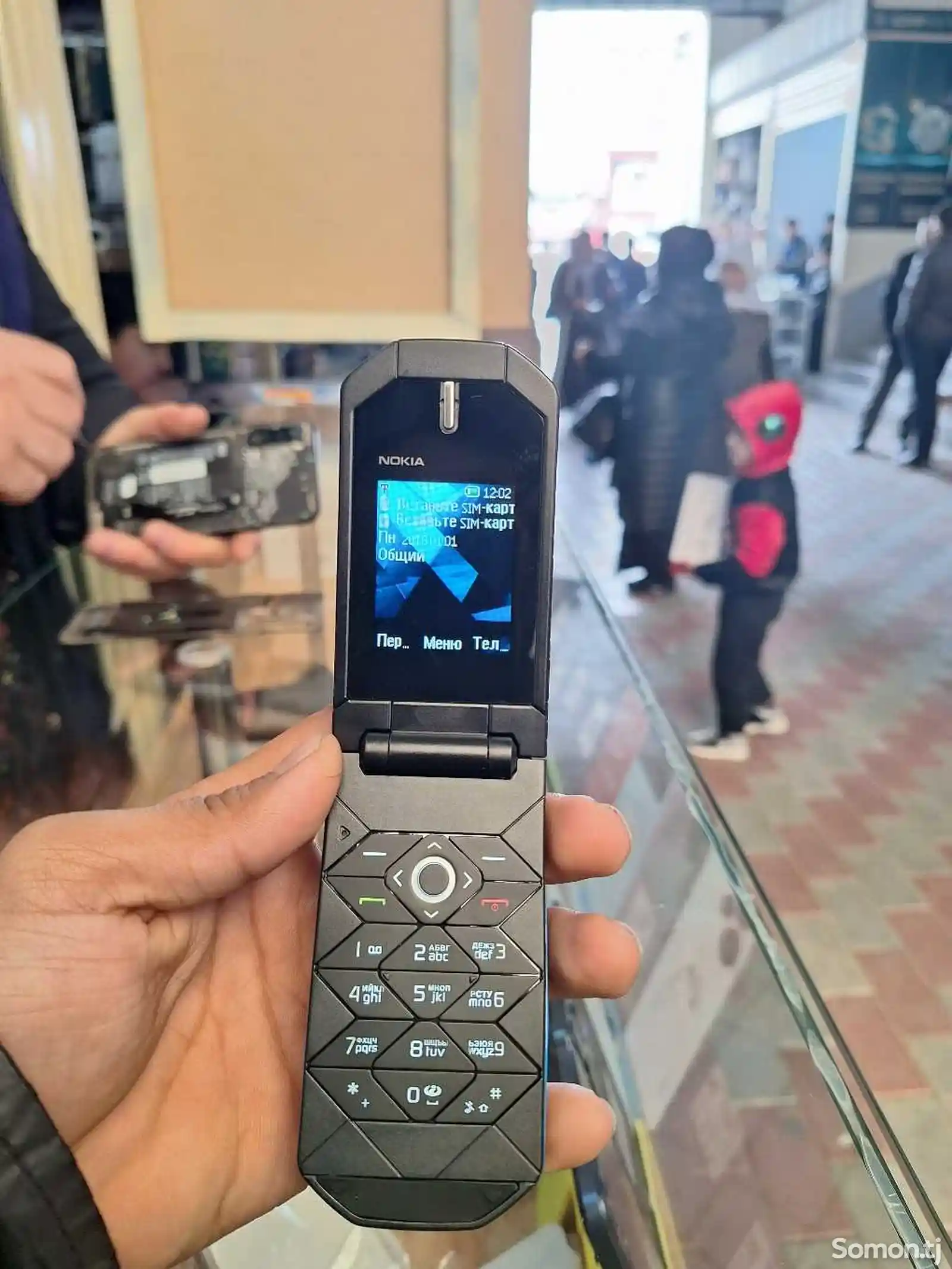 Nokia 7070-3
