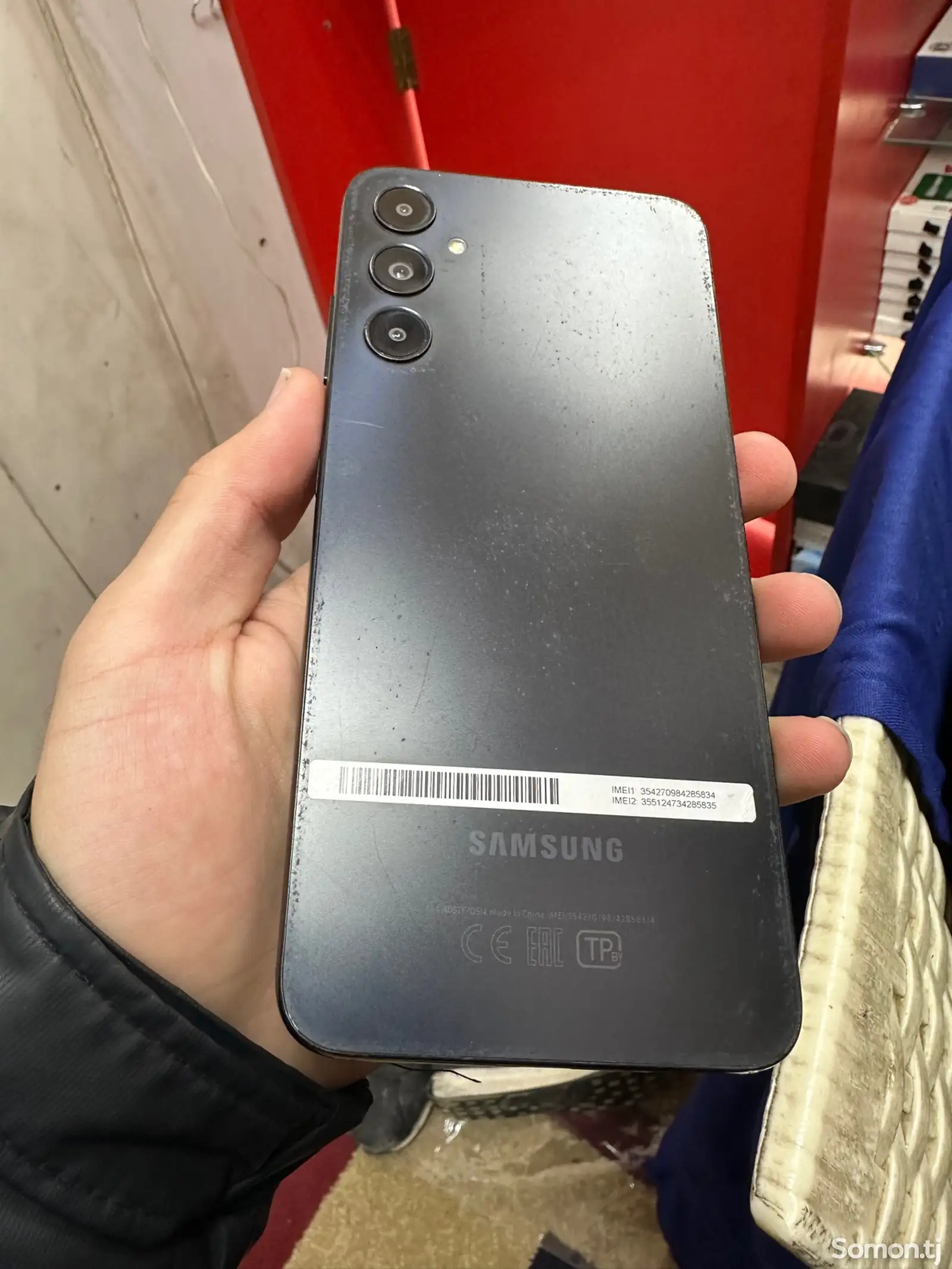 Samsung Galaxy A05s-1