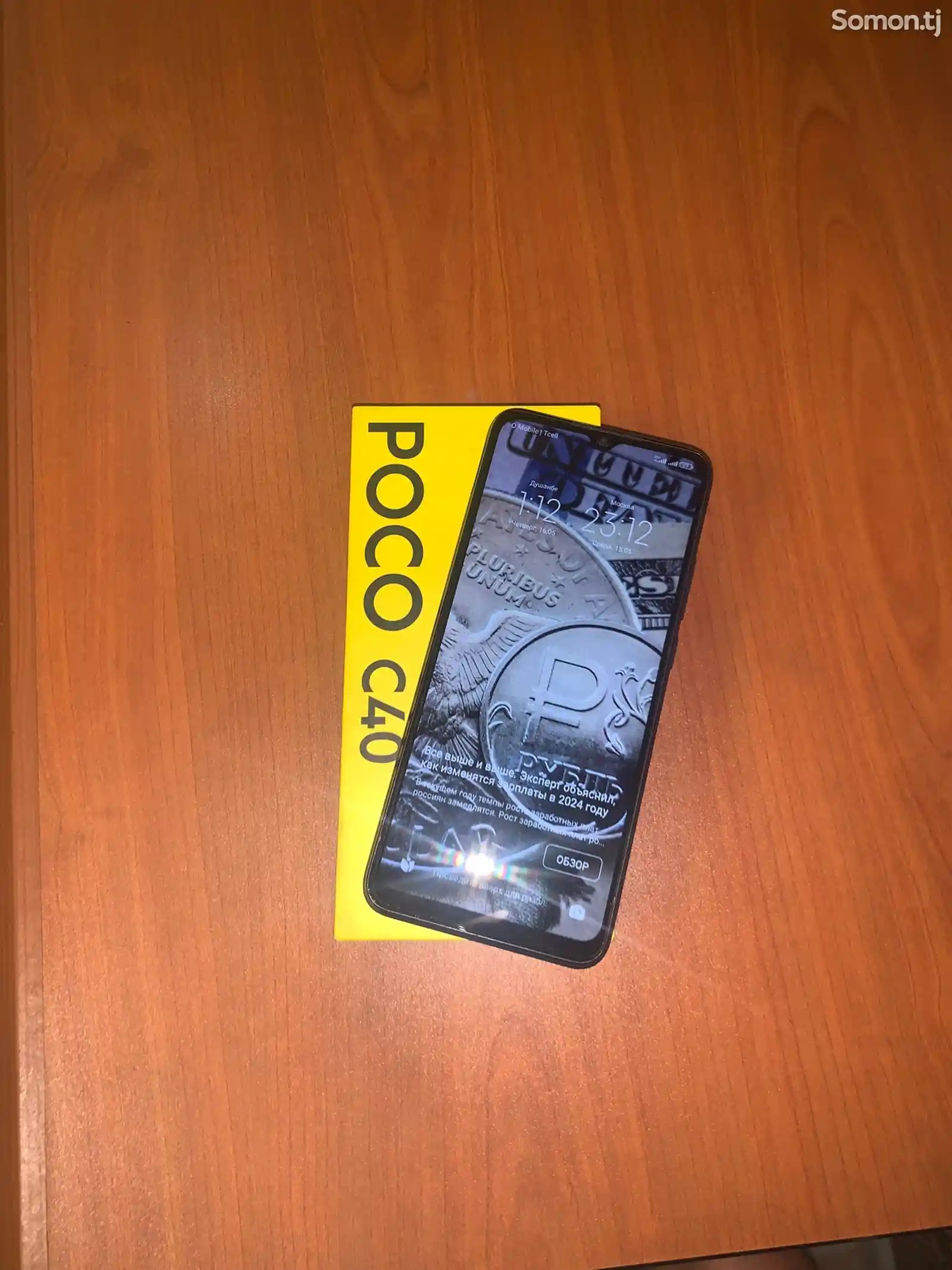 Xiaomi Poco c40-2
