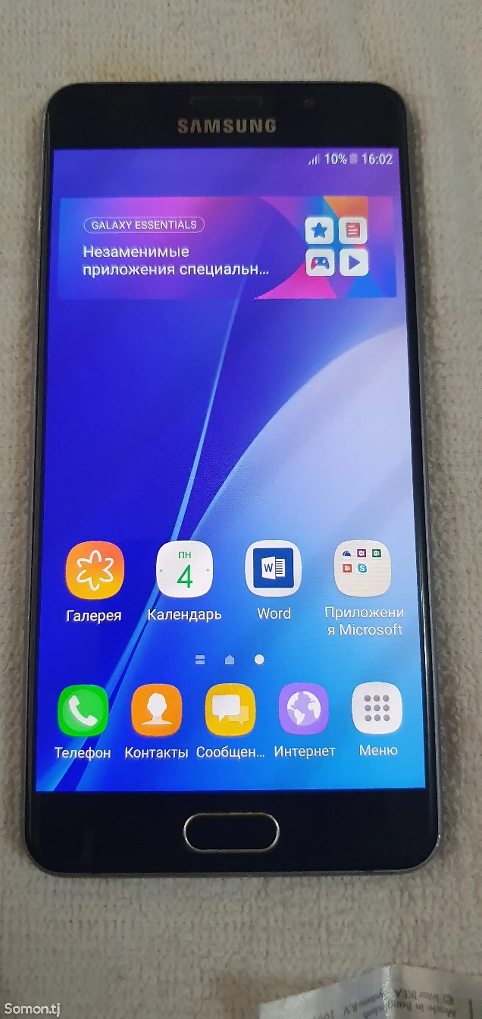 Samsung Galaxy A5-1