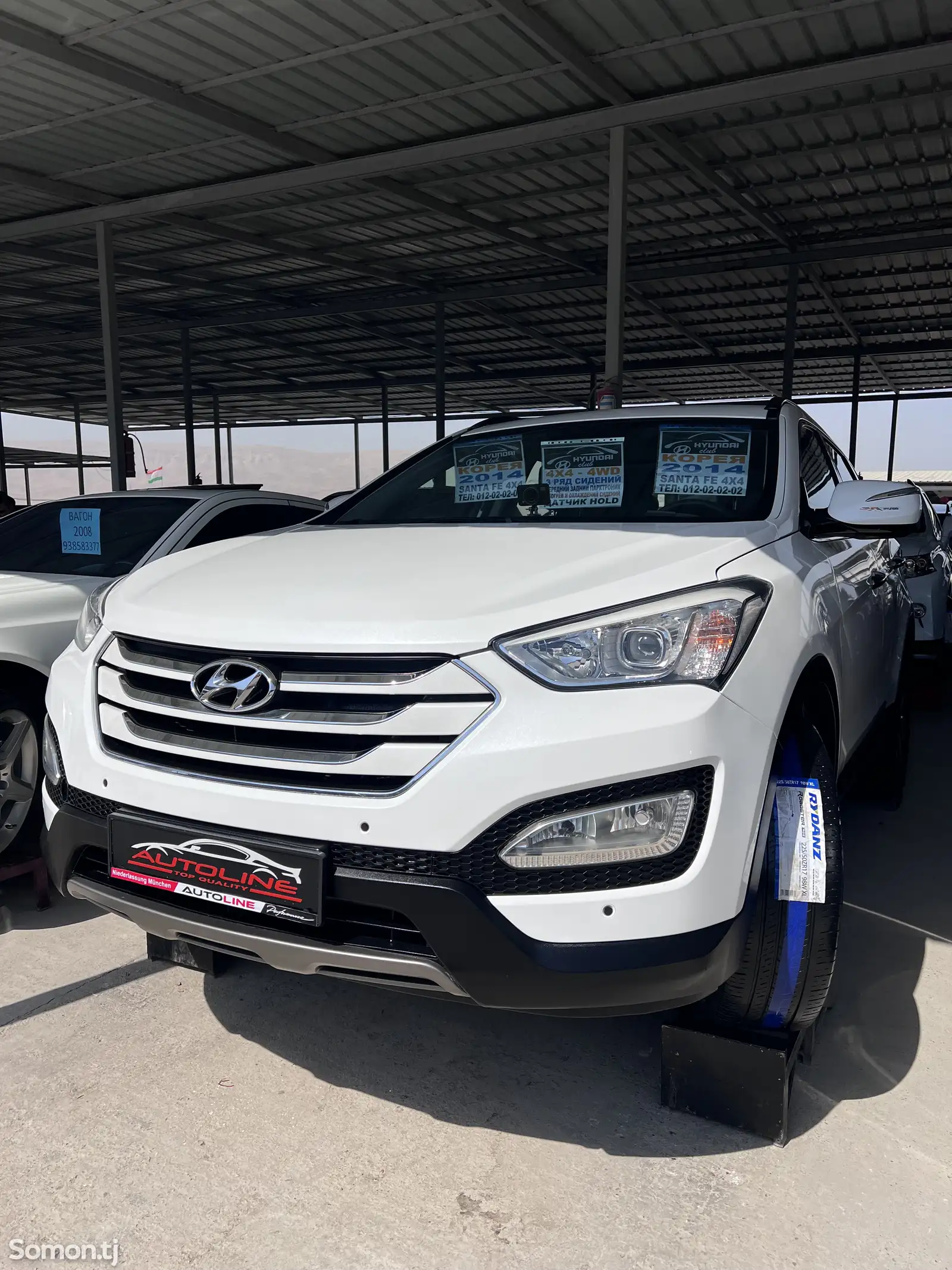 Hyundai Santa Fe, 2014-3