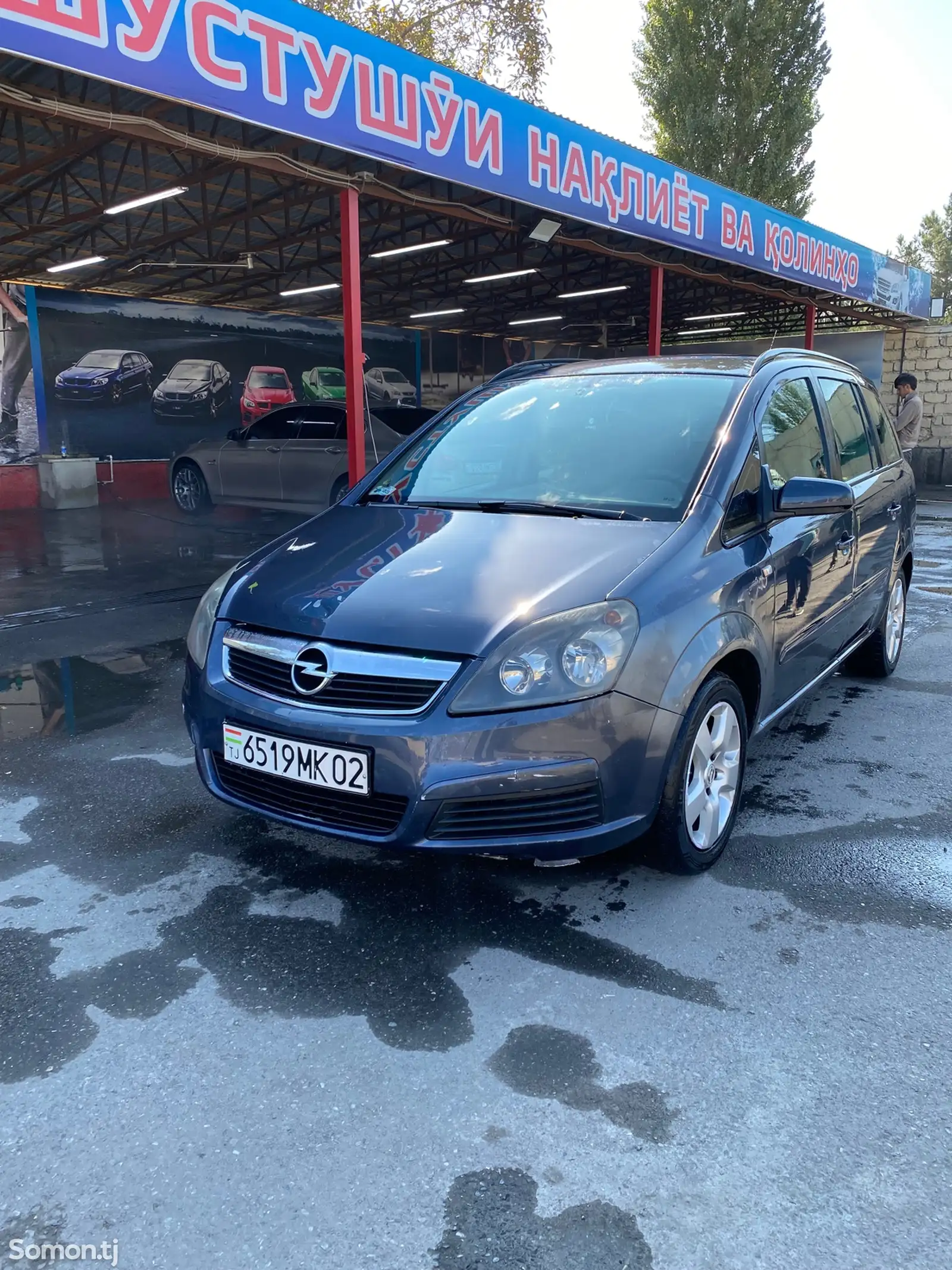 Opel Zafira, 2006-1