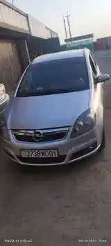 Opel Zafira, 2007-4