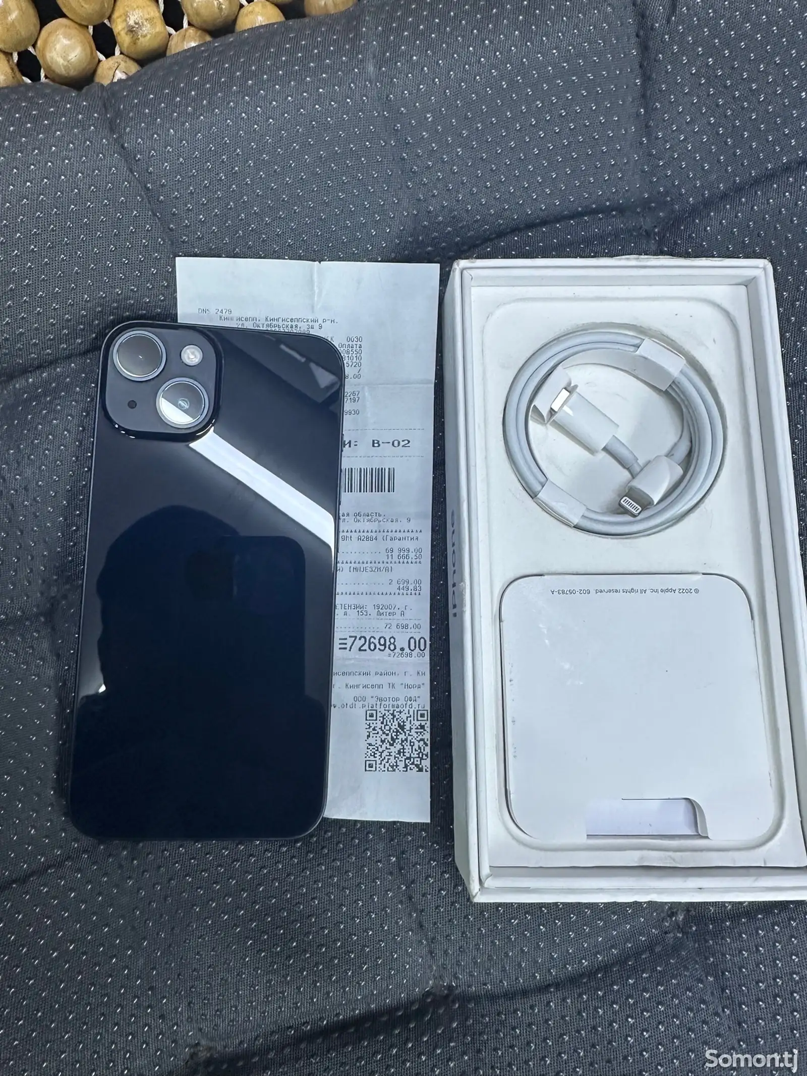 Apple iPhone 14, 128 gb, Midnight-1