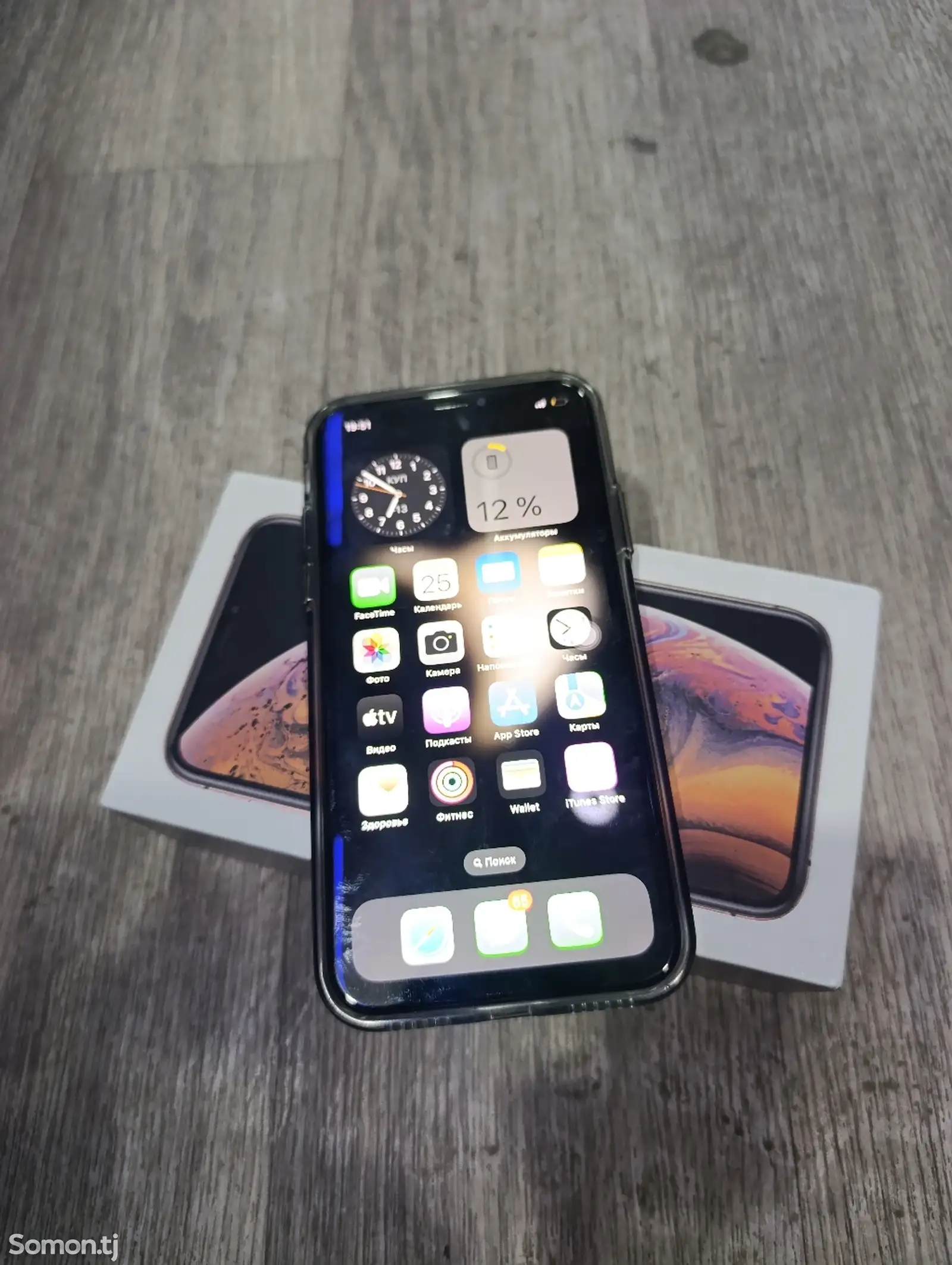 Apple iPhone Xs, 64 gb, Gold-1