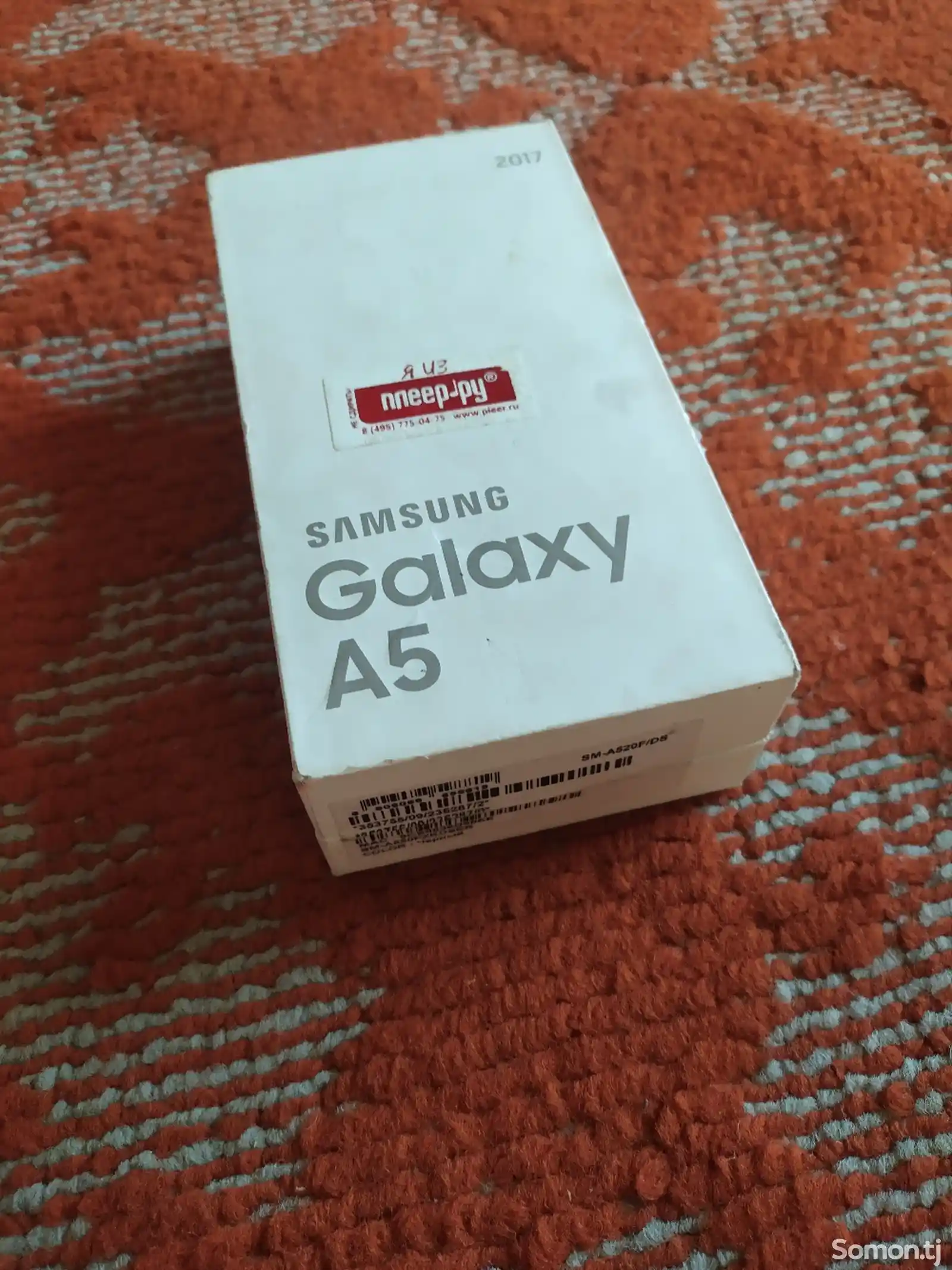 Samsung Galaxy A5 2017-7