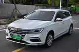 Roewe i5, 2019-6