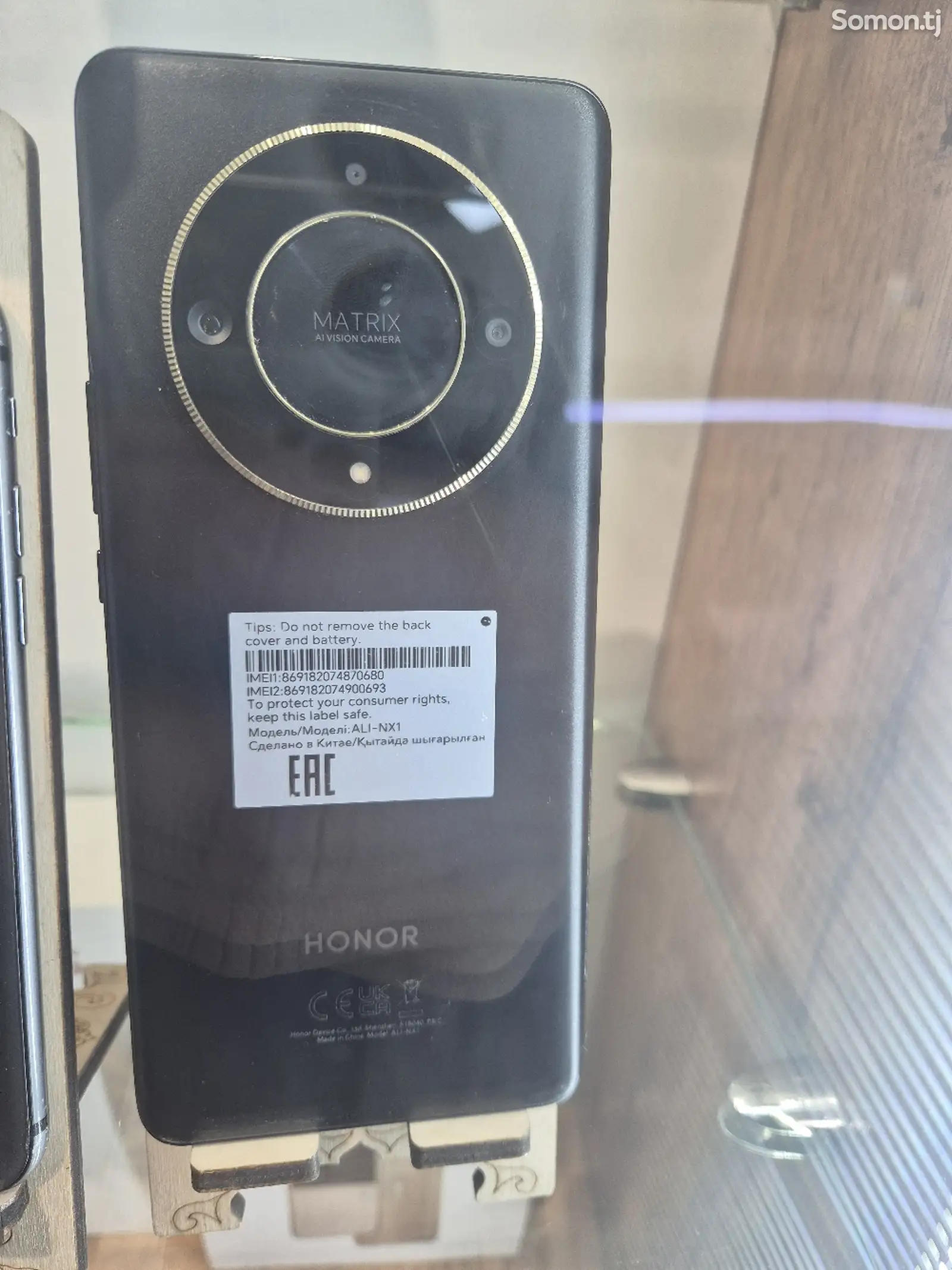 Huawei Honor X9B