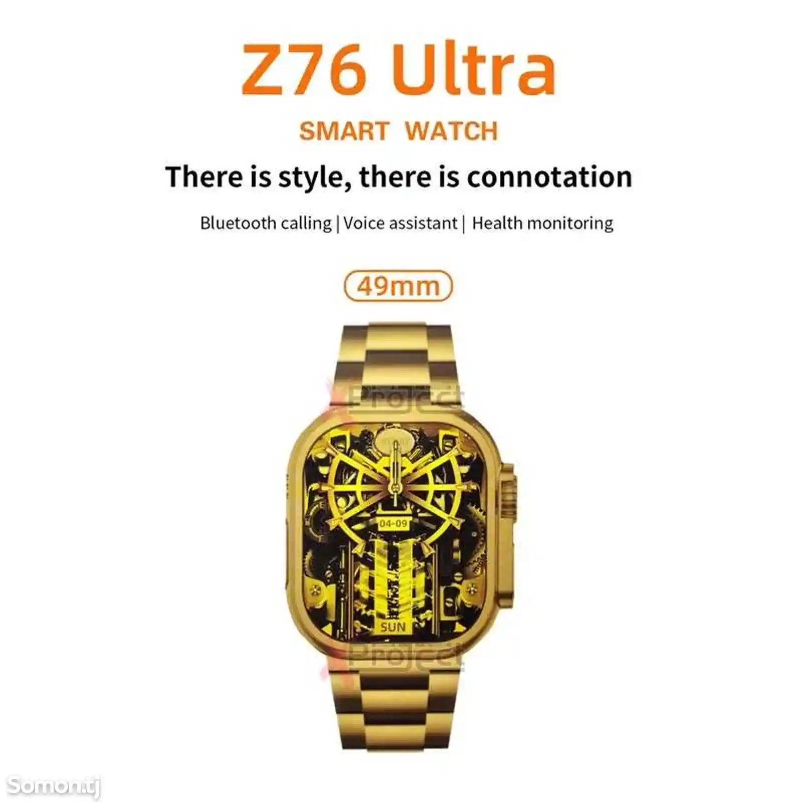 Смарт часы Z76 Ultra 2/1 GOLD-2