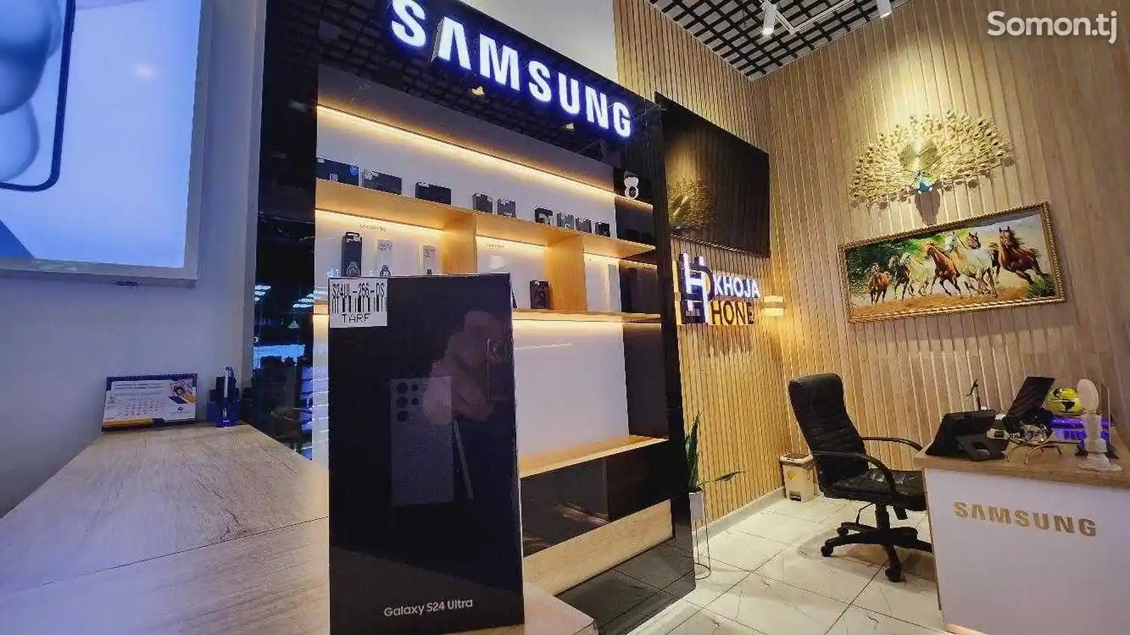 Samsung Galaxy S24 Ultra 256Gb-1