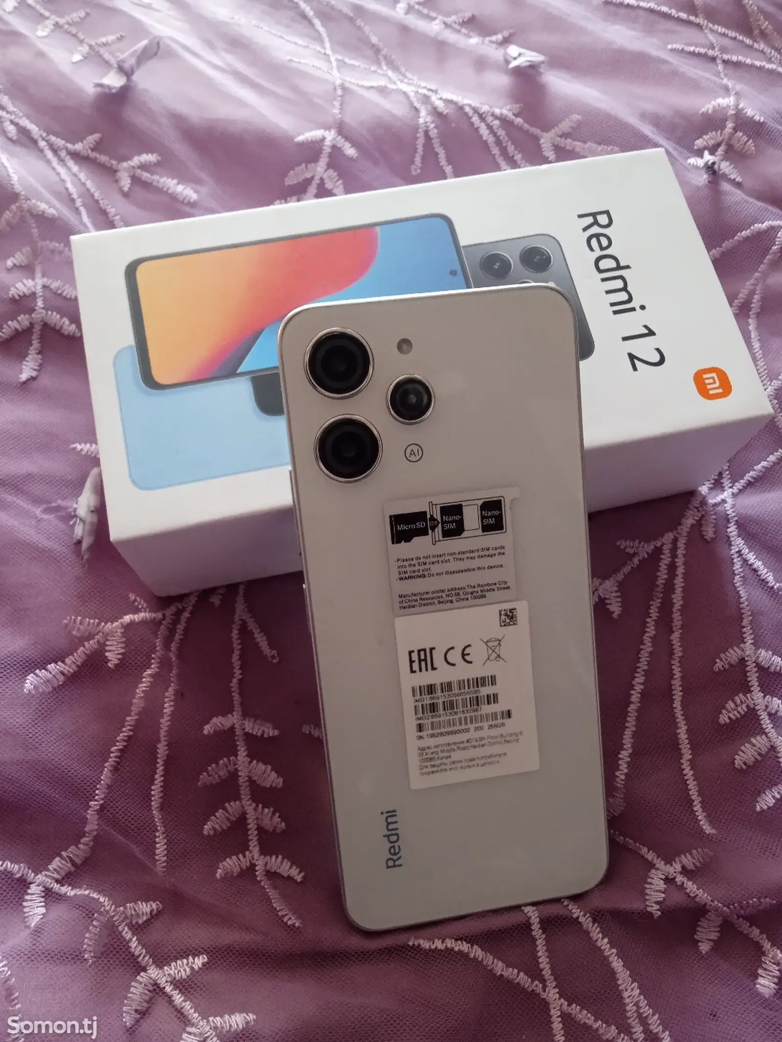 Xiaomi Redmi 12 8/256gb-1