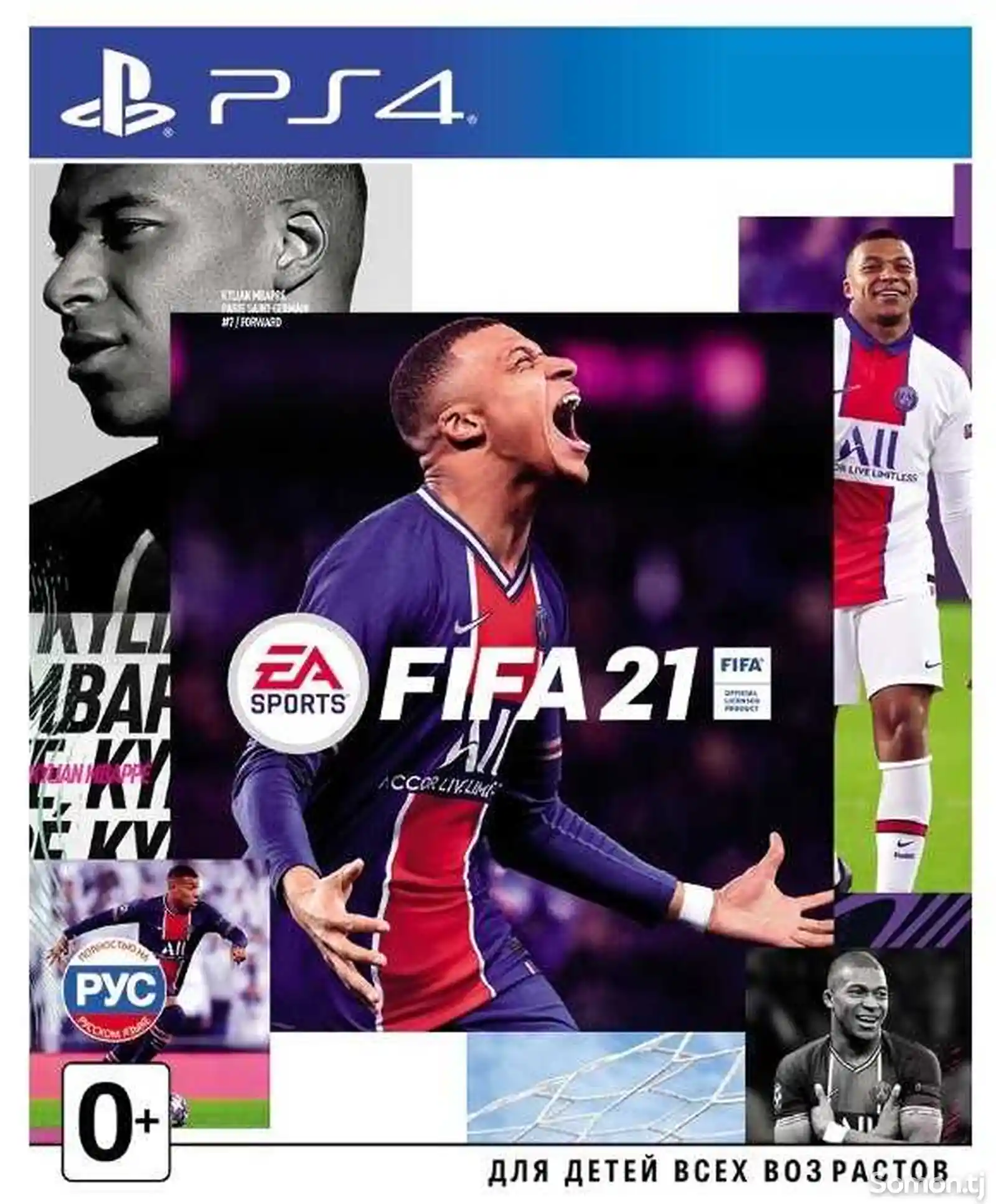 Игра Fifa 21 для PS4-9