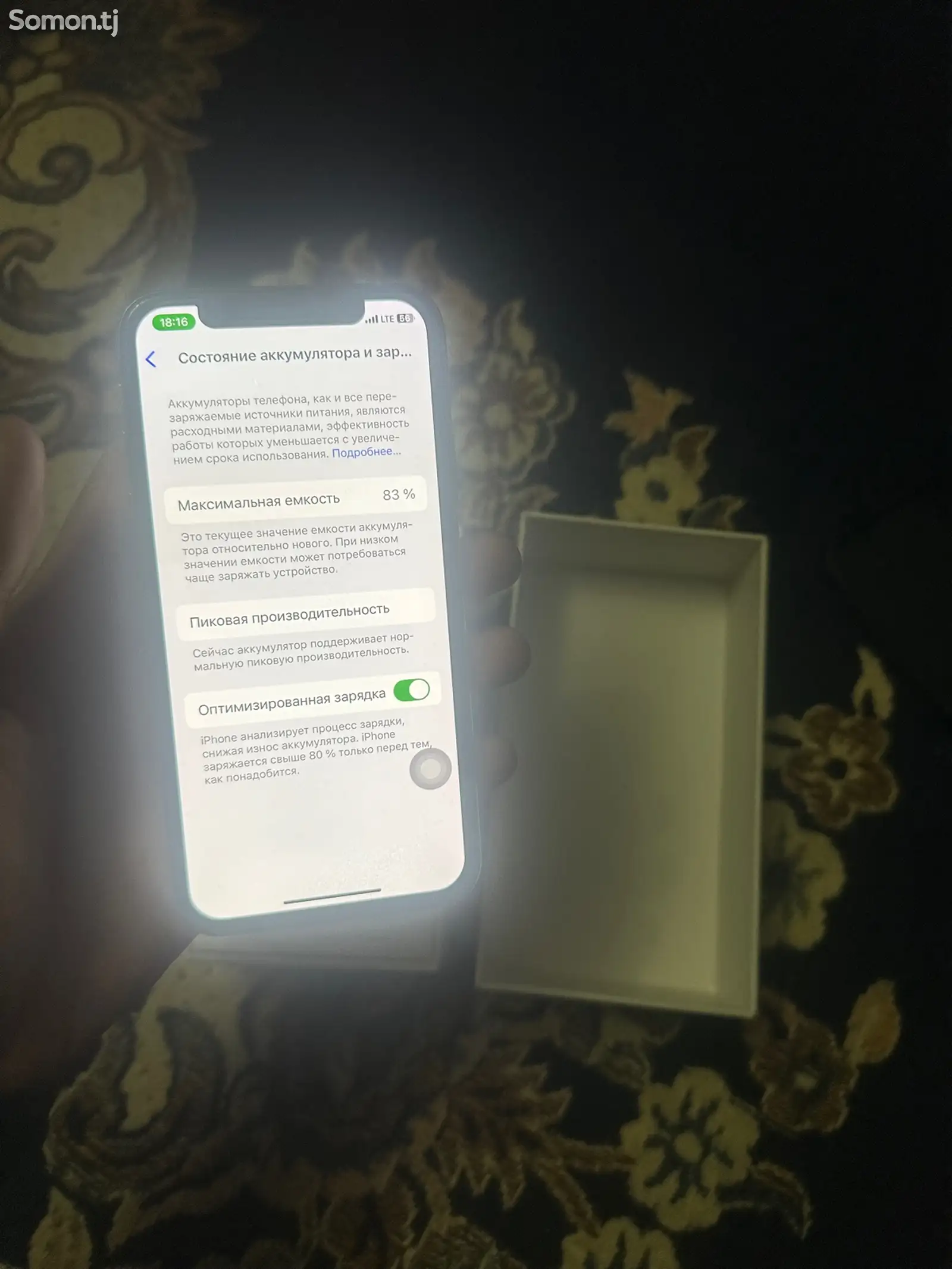 Apple iPhone Xs, 512 gb, Silver-5