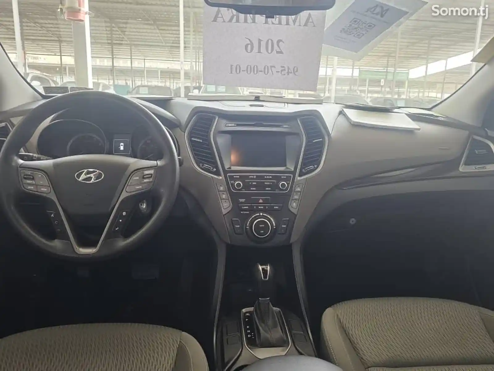 Hyundai Santa Fe, 2016-7