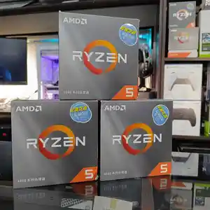 Процессор AMD Ryzen 5 4500 Box