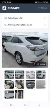 Lexus RX series, 2012-14