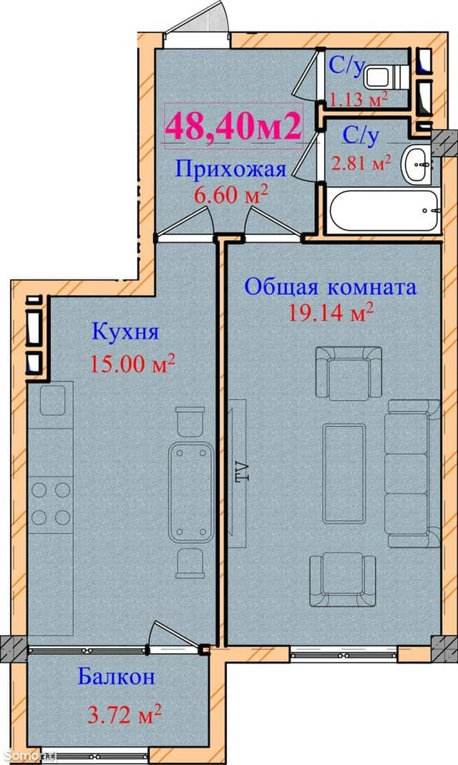 1-комн. квартира, 4 этаж, 48 м², Чоргултепа-1