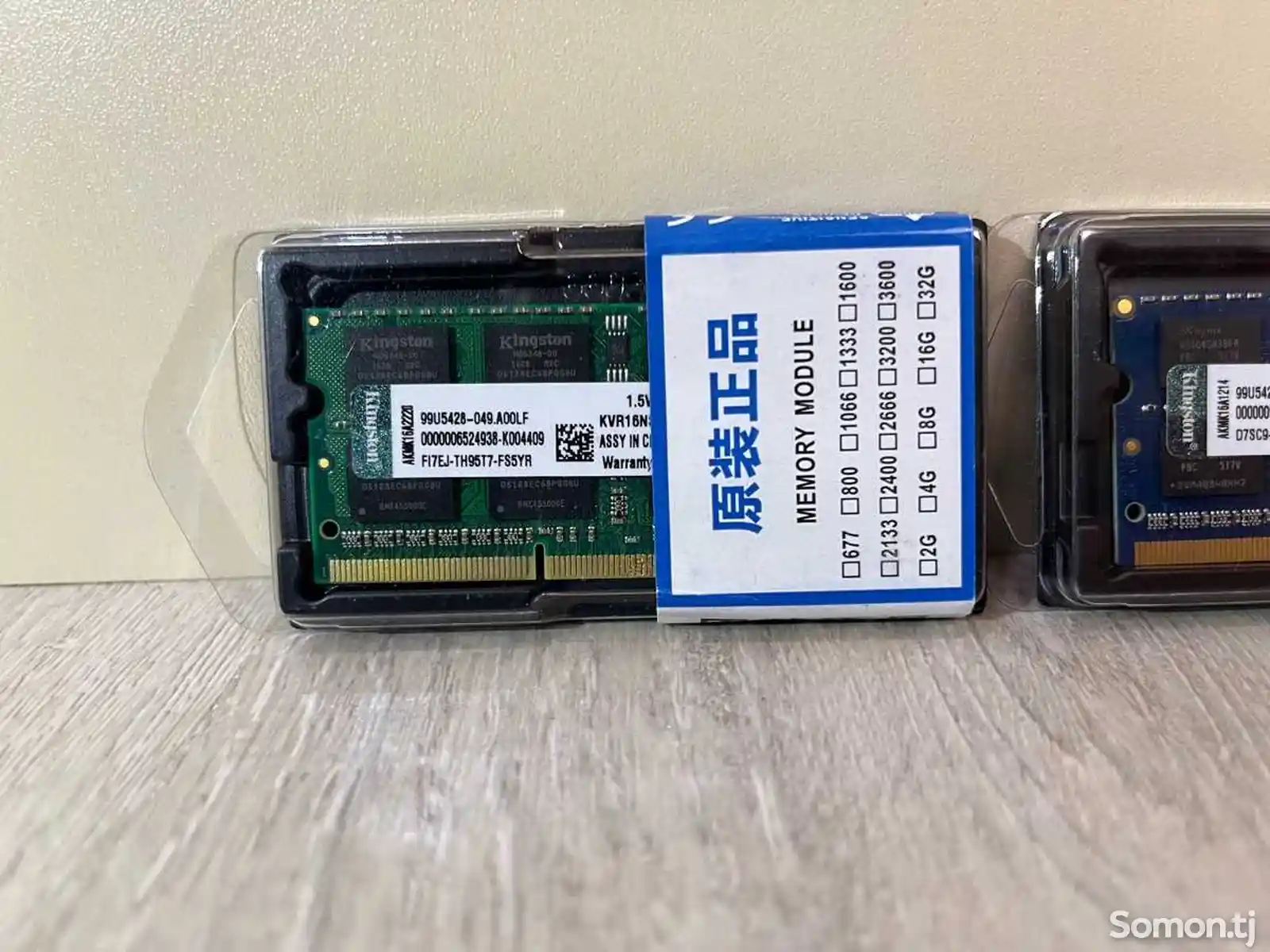 Оперативная память DDR3 8GB для ноутбука-2