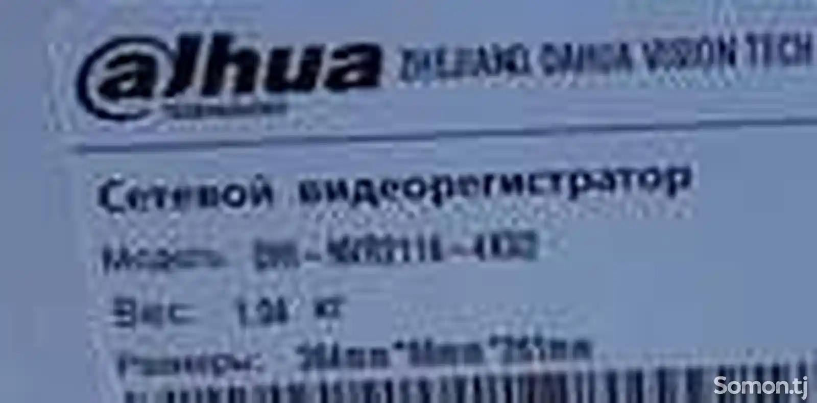 База видеорегистратор Dahua DHI-NVR2116-4KS2 16 порт-3