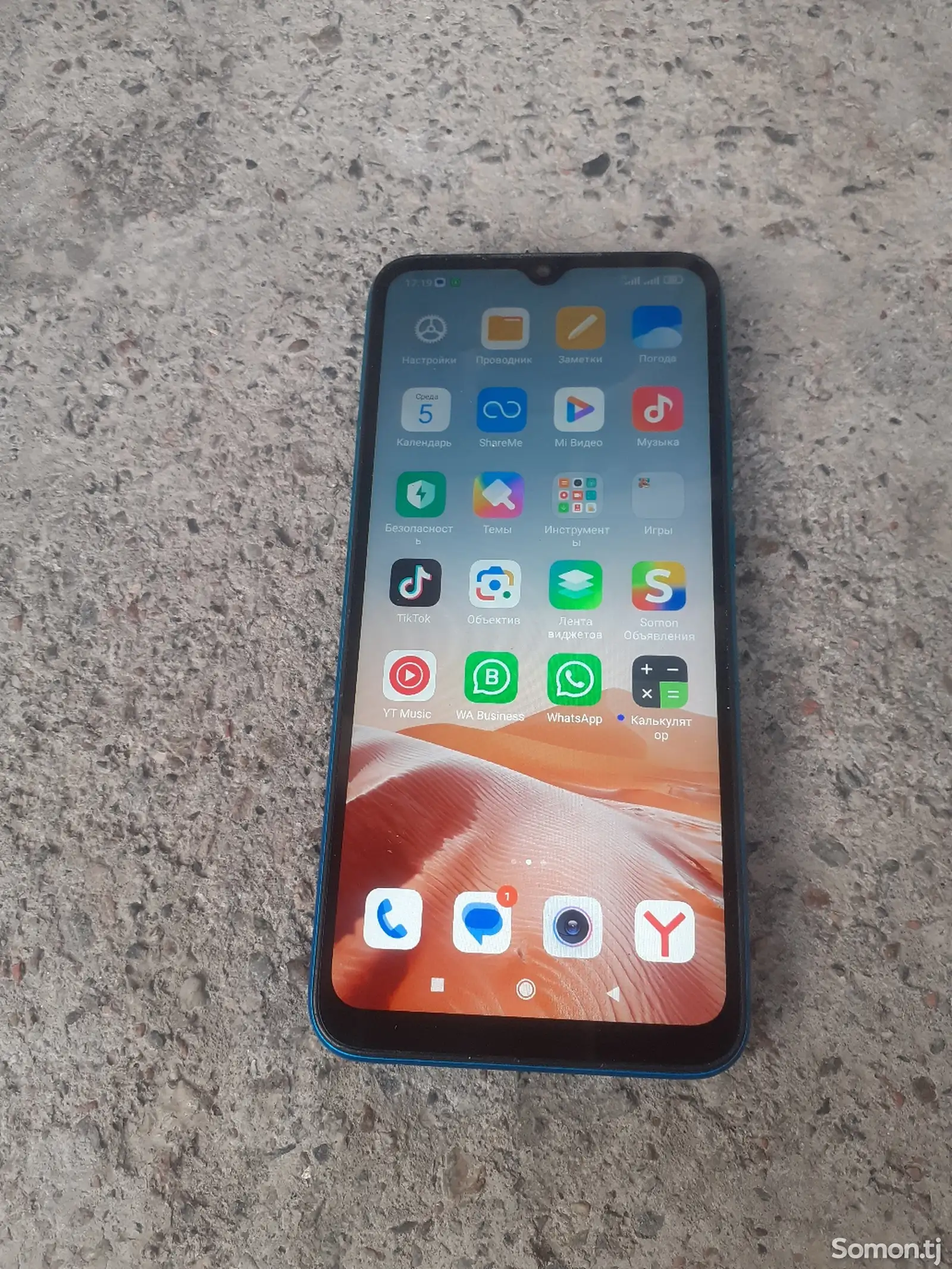 Xiaomi Redmi 9c-1