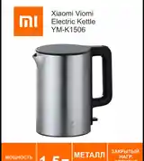 Viomi Electric Kettle 1,5L - Электрический чайник-2