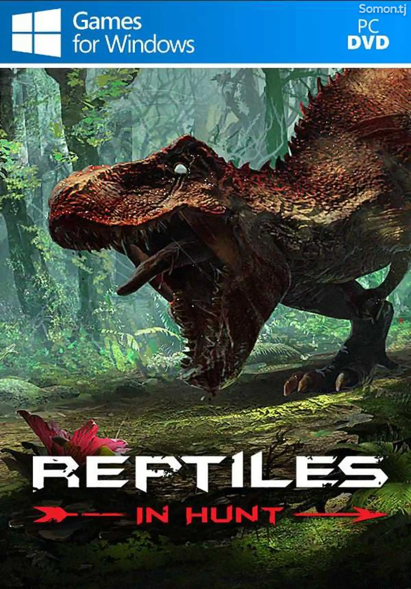 Игра Reptiles in hunt для компьютера-пк-pc-1