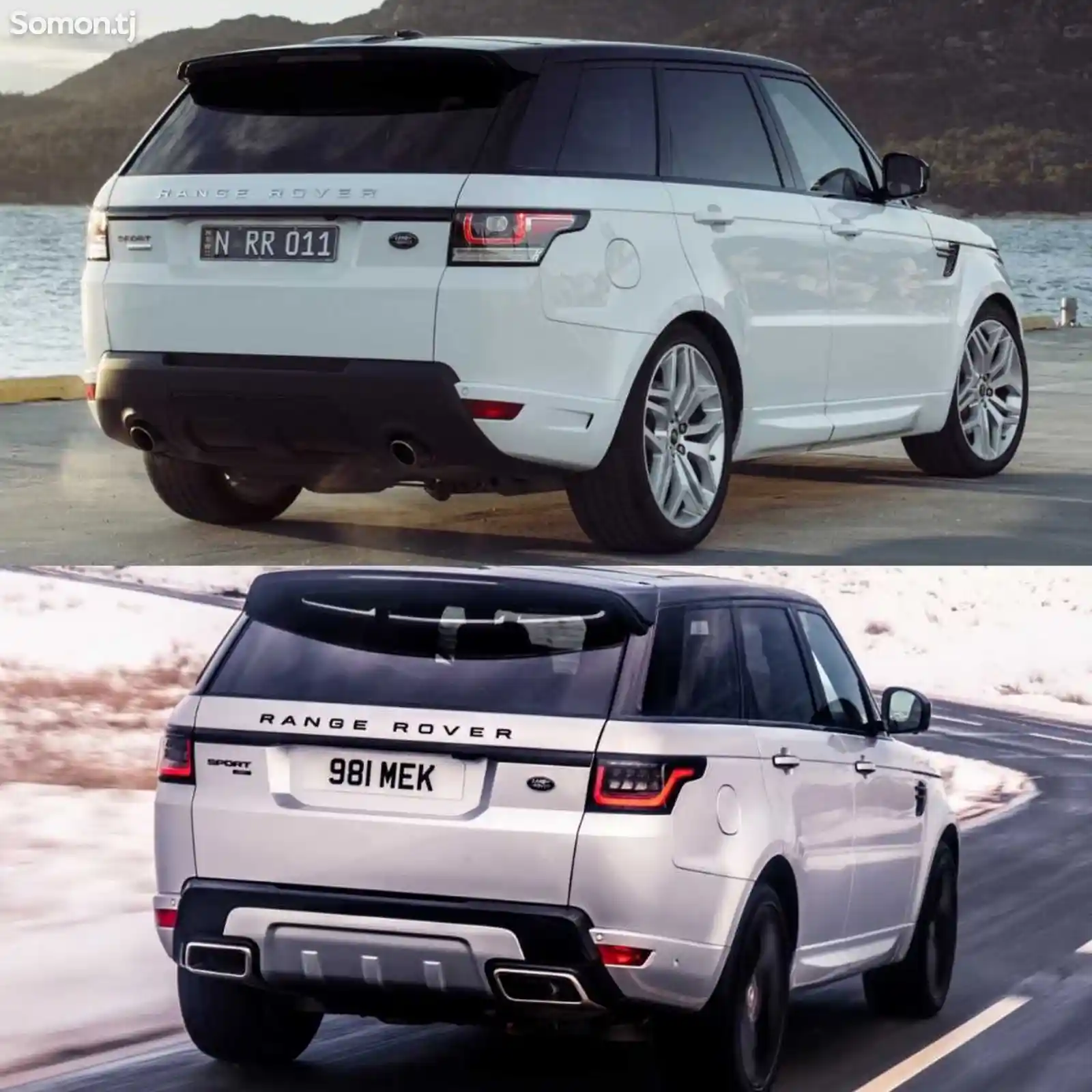 Обвес от Range Rover sport 2013-2020 svr-4