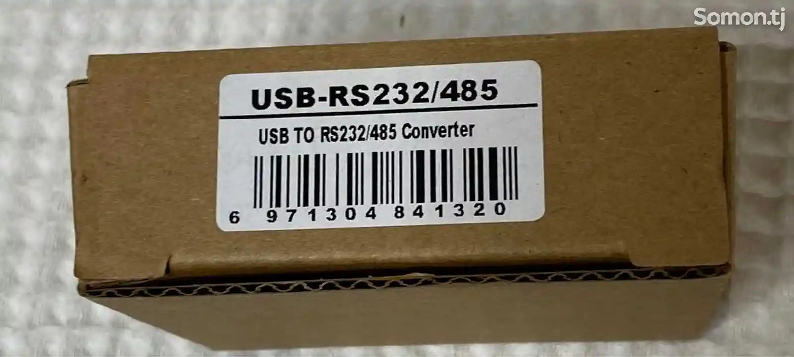 USB то RS232 /RS485-3