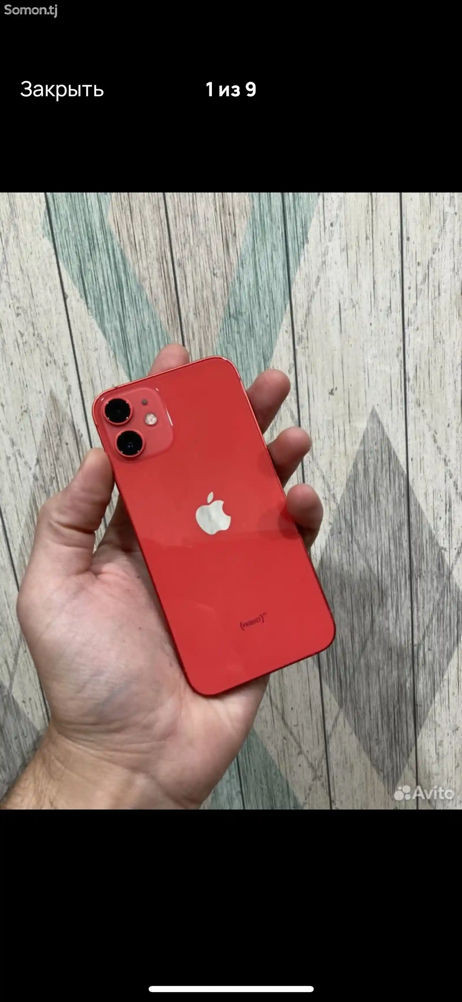 Apple iPhone 12 mini, 128 gb, Product Red-9