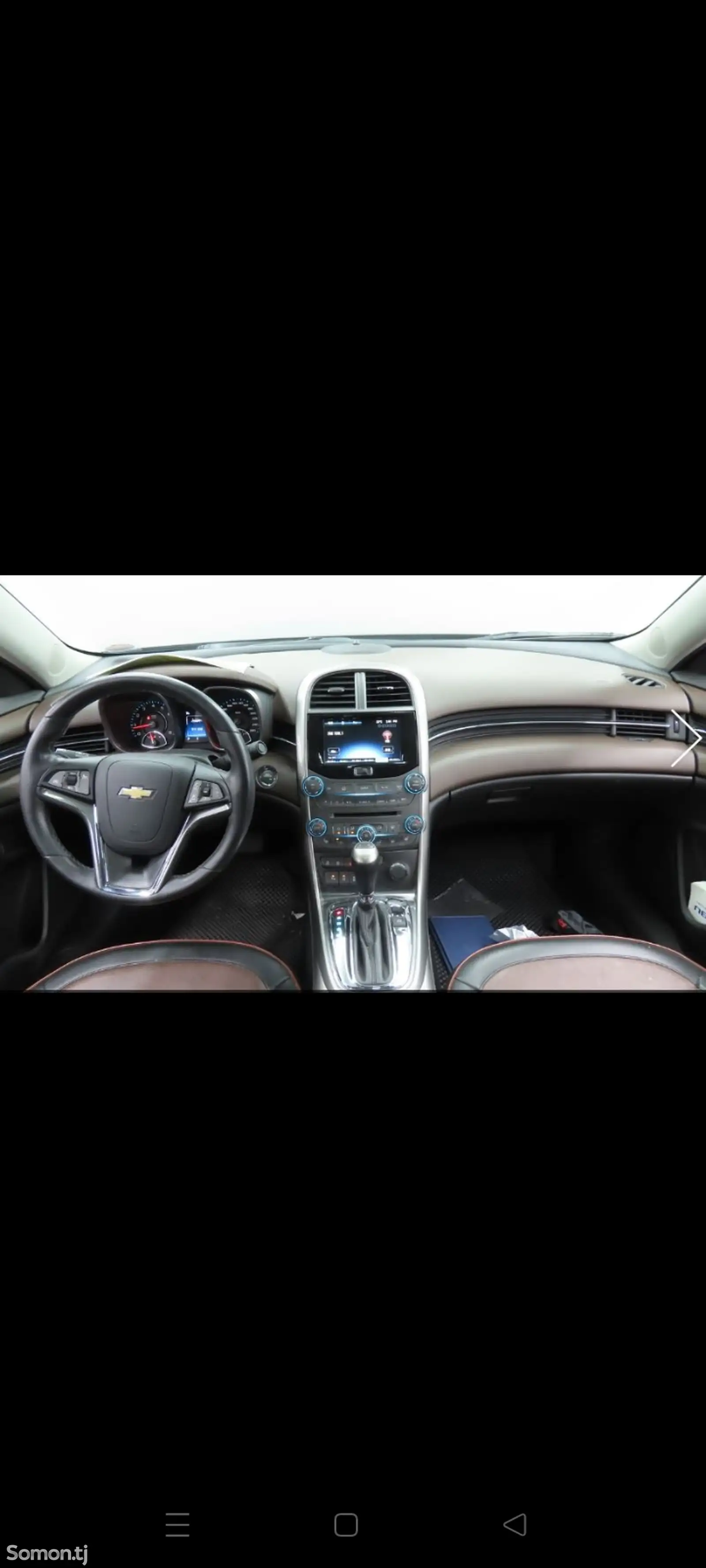 Chevrolet Malibu, 2014-1