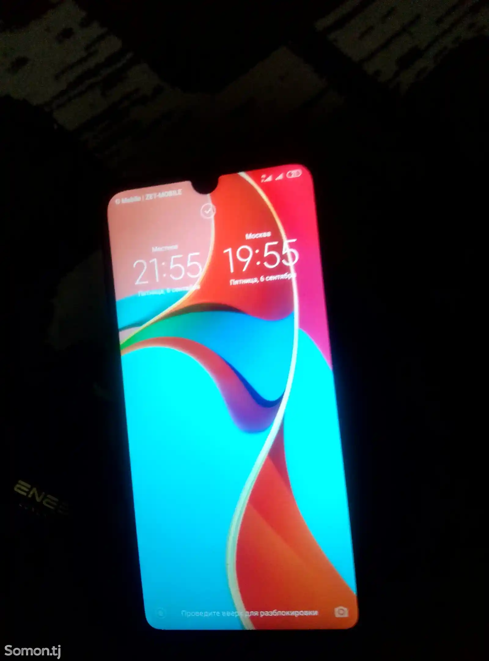 Xiaomi Redmi 7-1